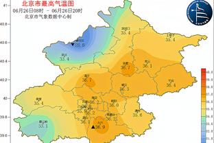 雷竞技appios下载截图1